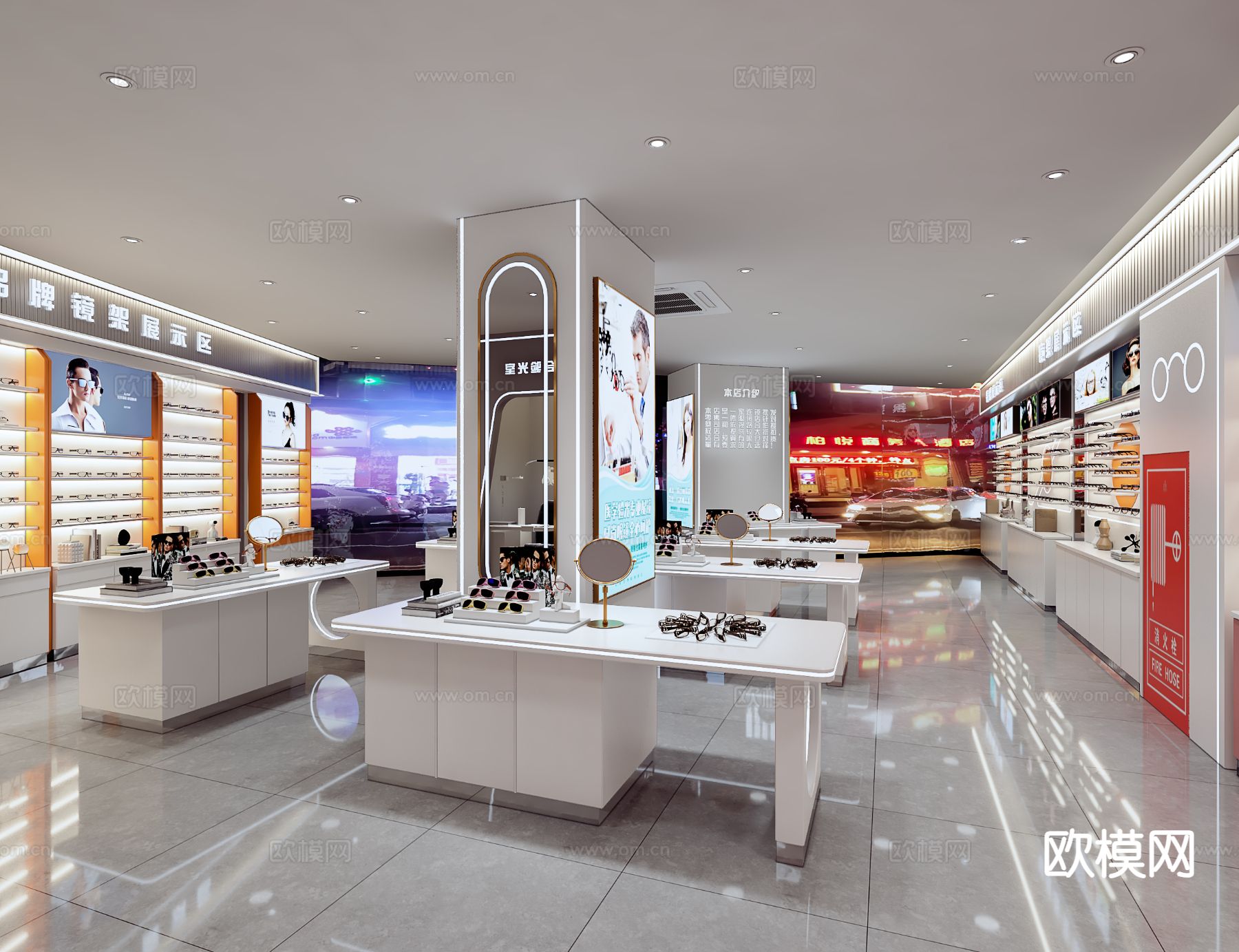 现代眼镜店3d模型下载（渲染图5）
