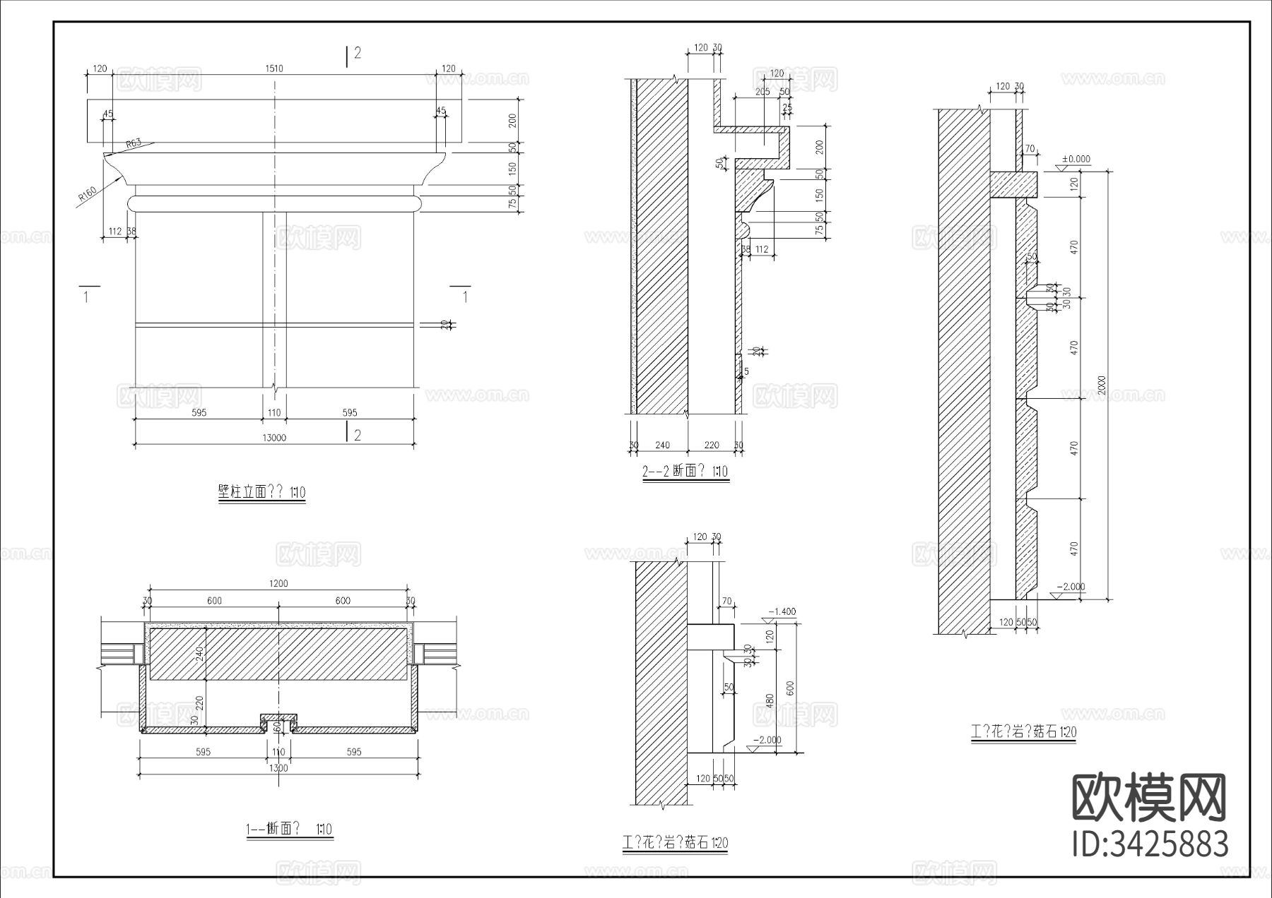 罗马柱 石材干挂节点大样图下载（渲染图2）