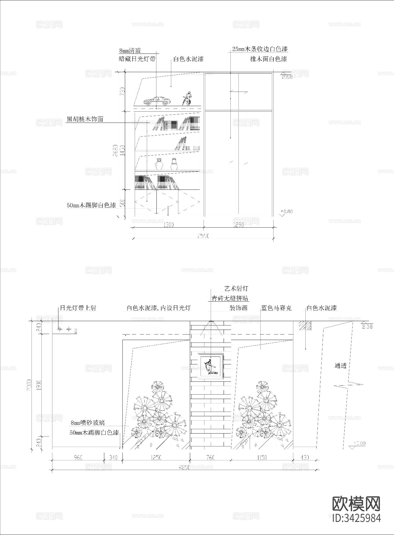 书房cad图库下载（渲染图7）