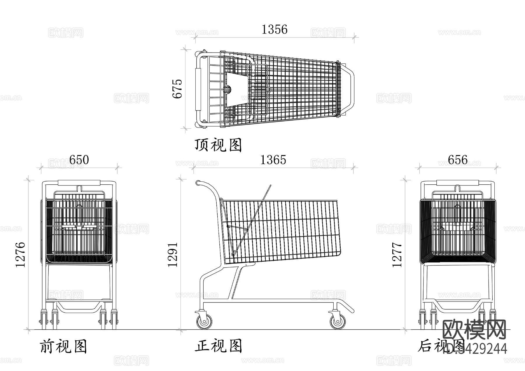 钢质商超购物车四视图cad大样图下载