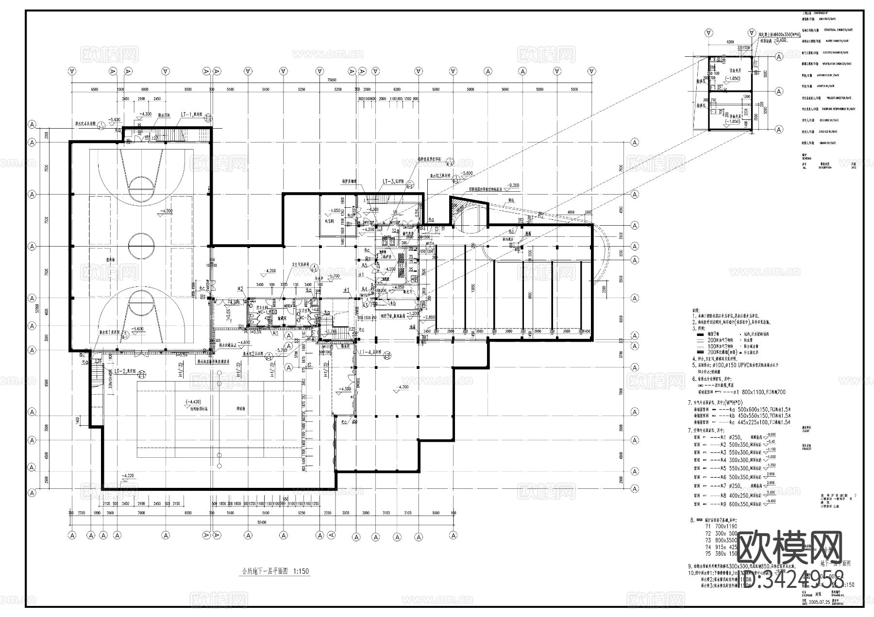 上海会所CAD施工图下载（渲染图10）