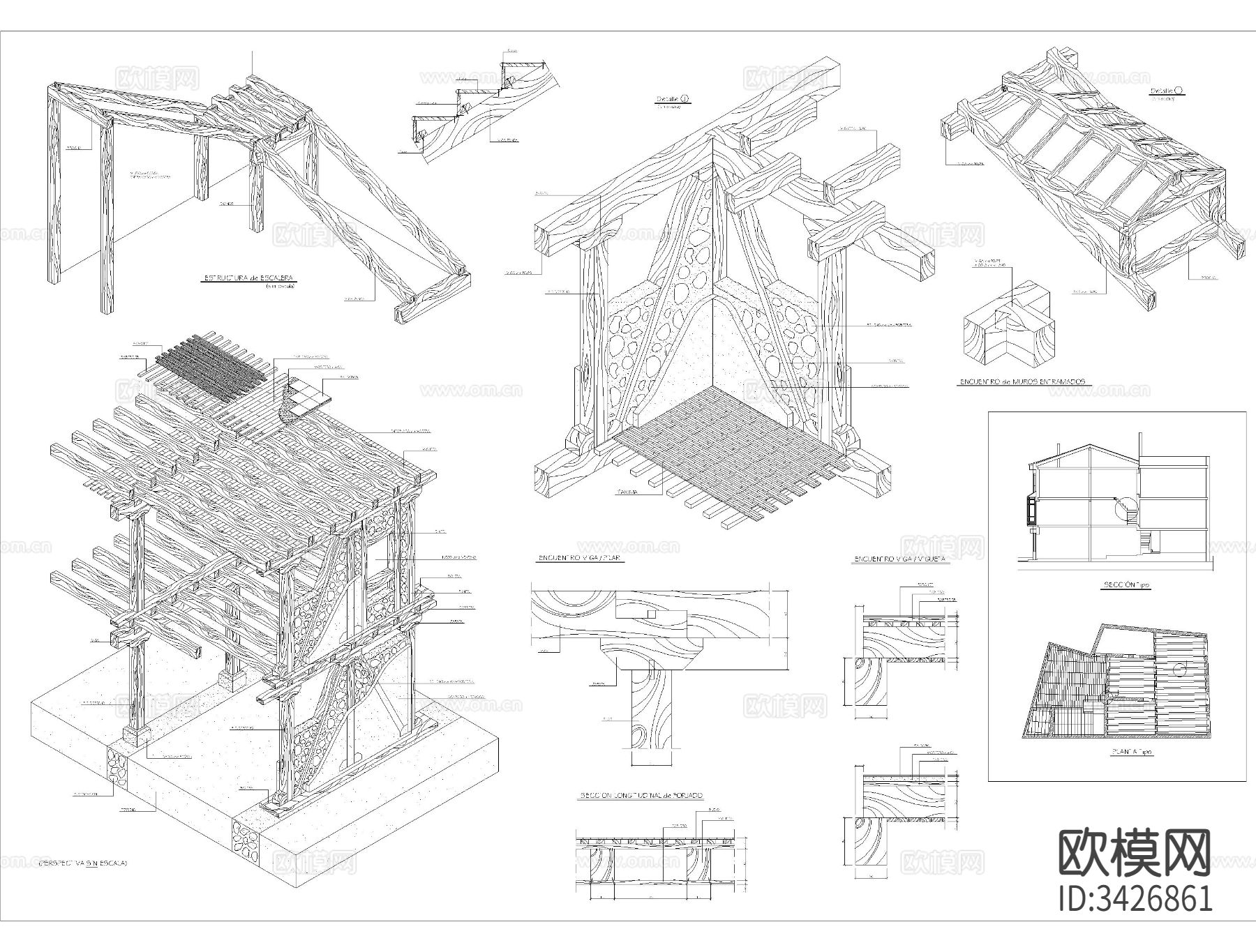 房屋木框节点大样图下载（渲染图1）