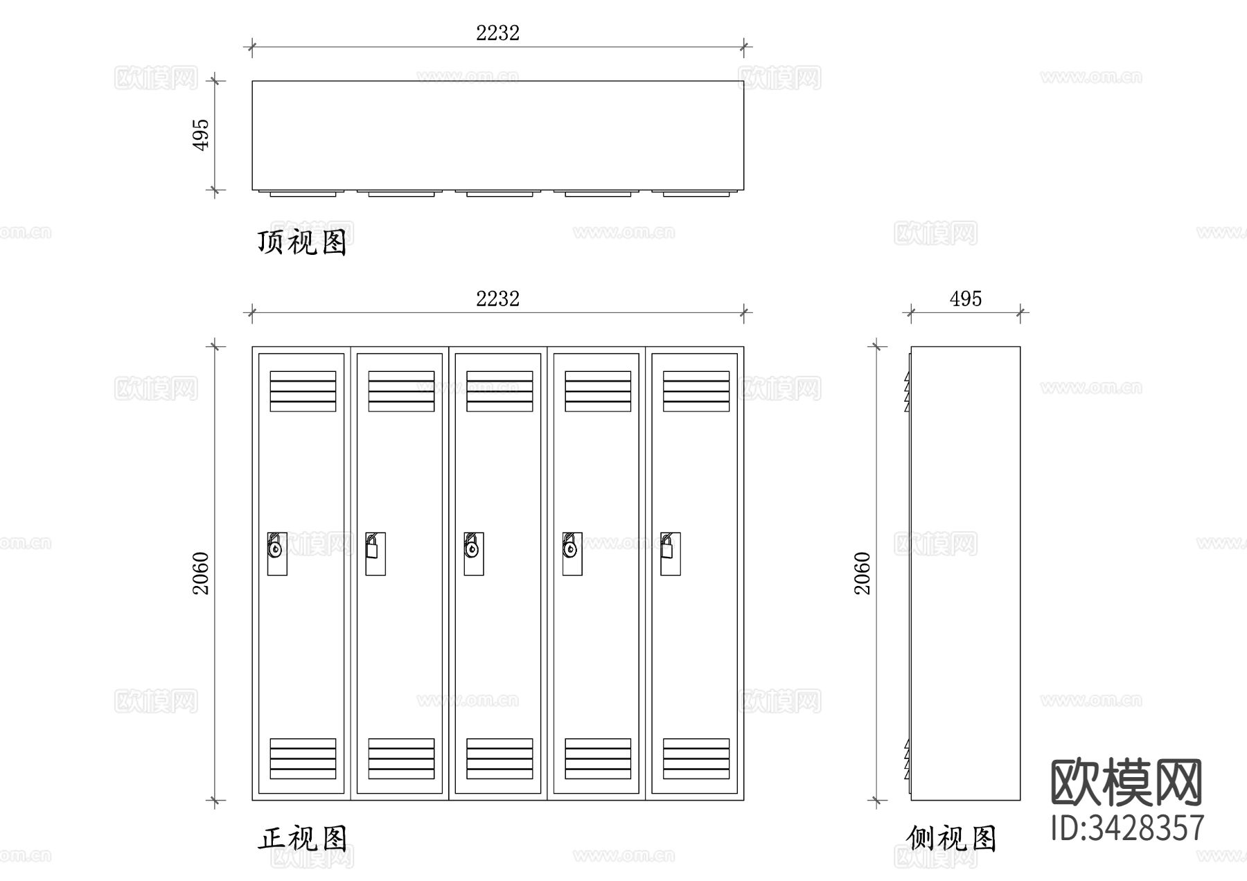 钢质健身房储物柜三视图cad大样图下载