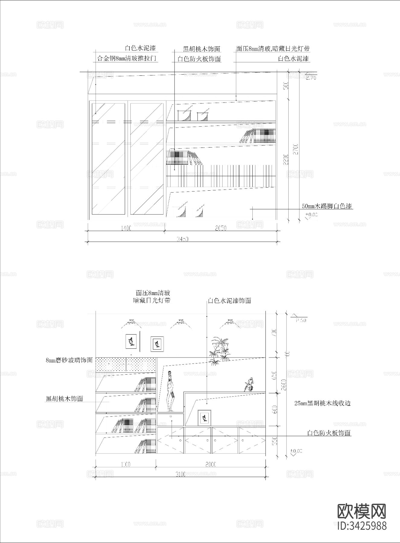 书房cad图库下载（渲染图9）