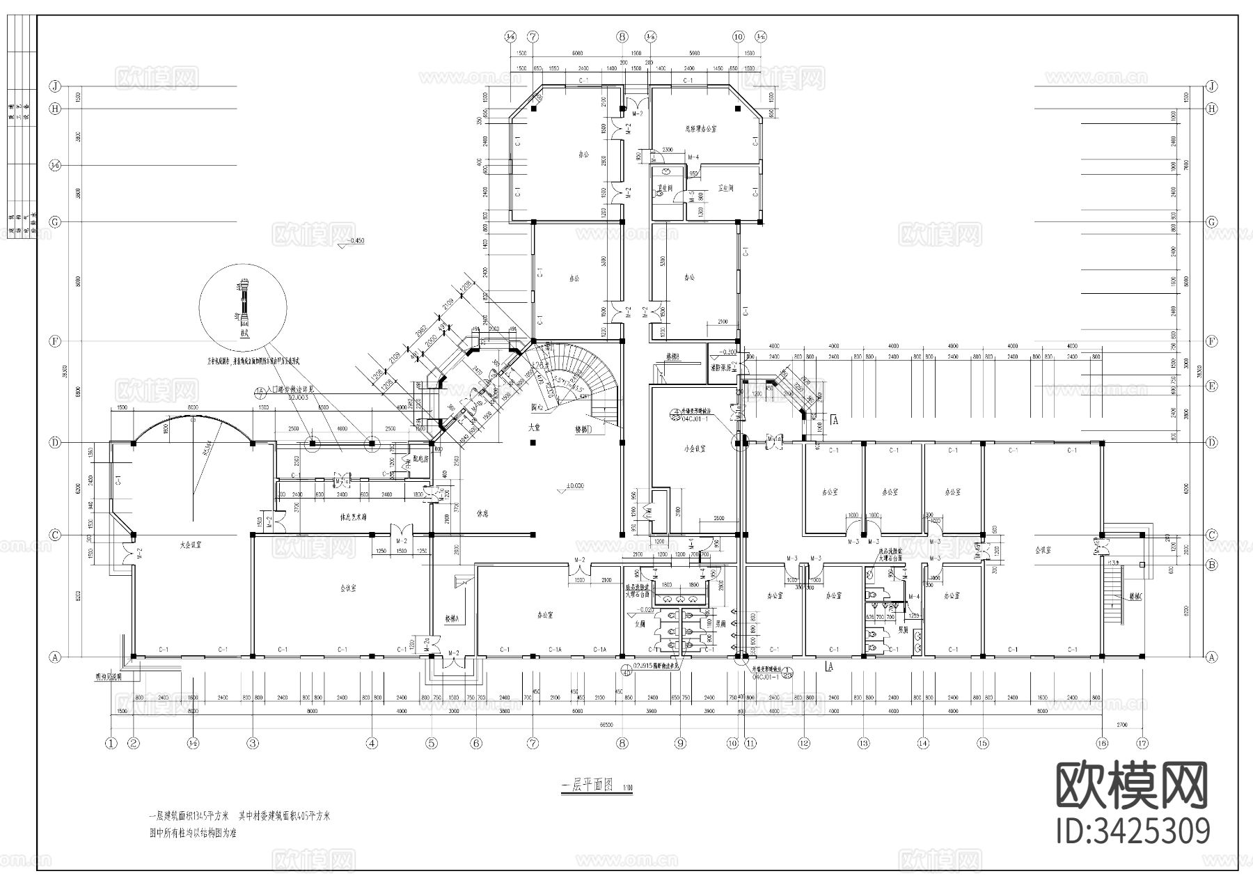 小渡假村宾馆CAD施工图下载（渲染图8）