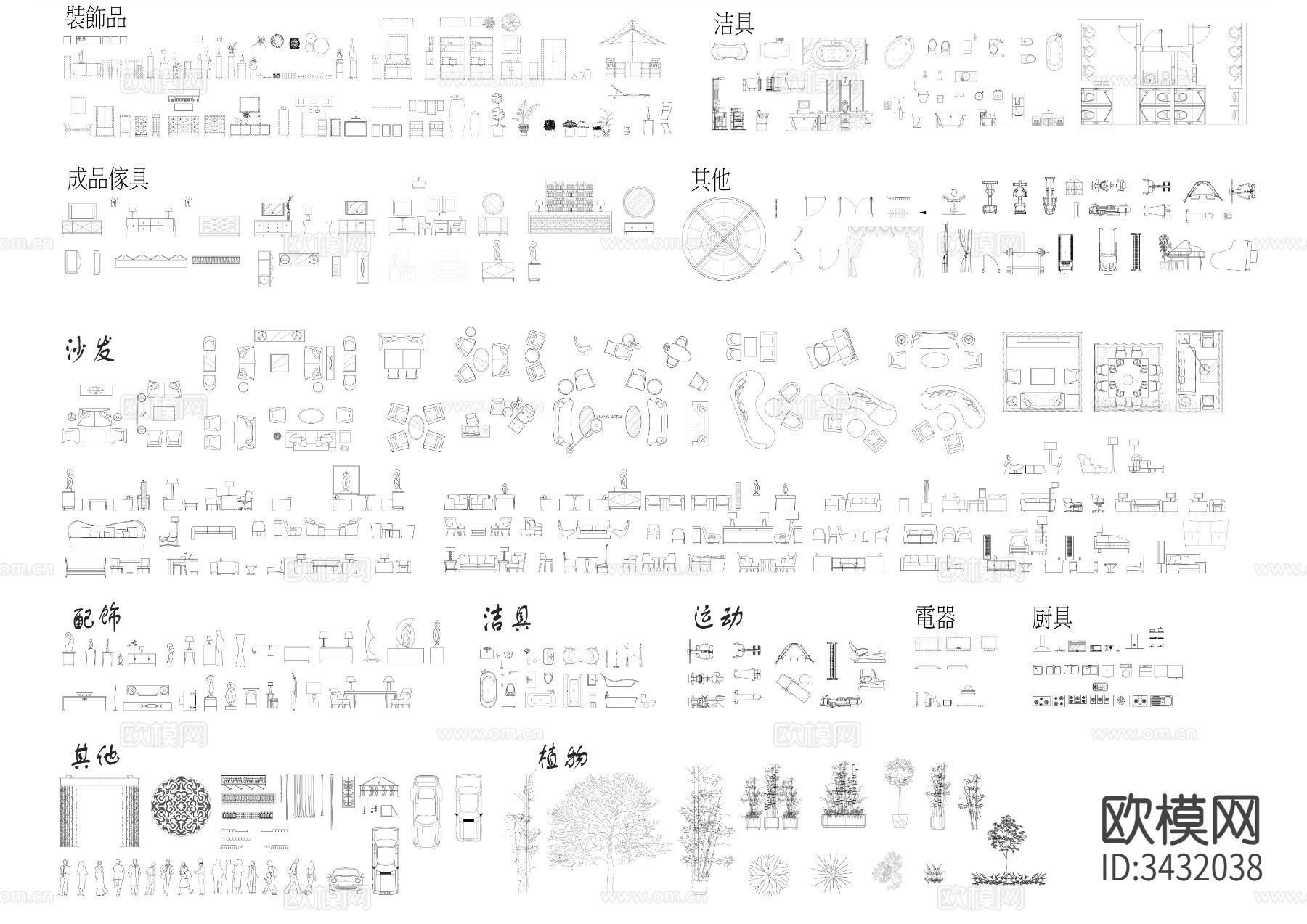 2024方案优化cad图库下载（渲染图1）