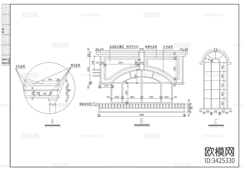 藥浴中心建筑CAD施工圖下載(渲染圖1)