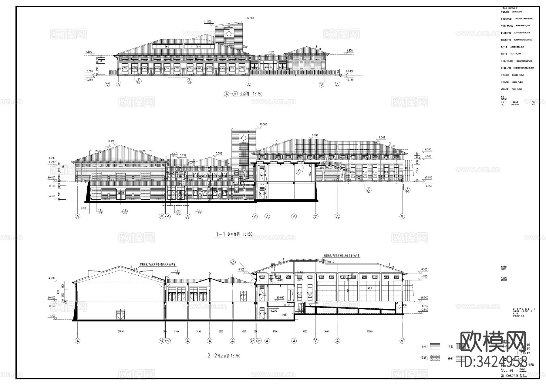 上海会所CAD施工图下载（渲染图4）