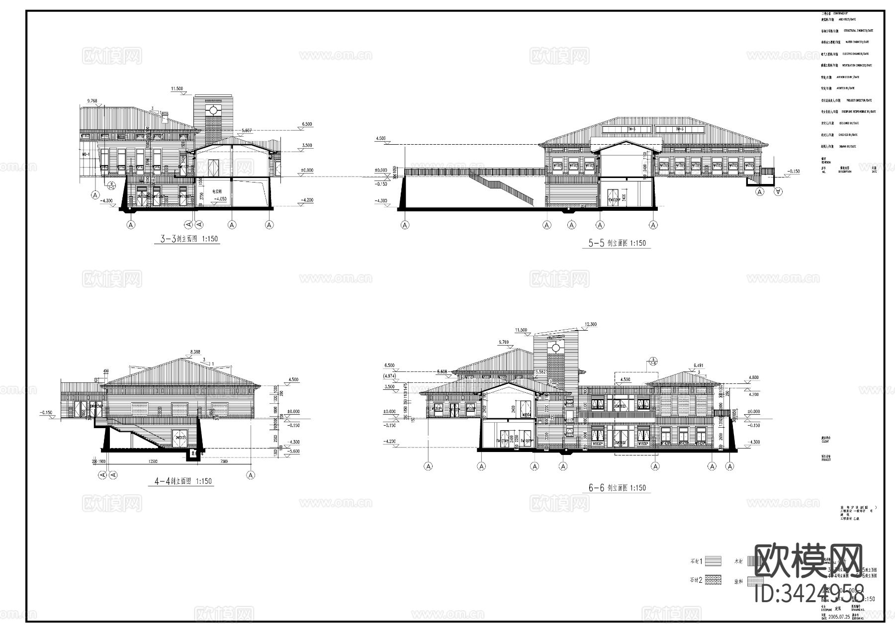 上海会所CAD施工图下载（渲染图1）