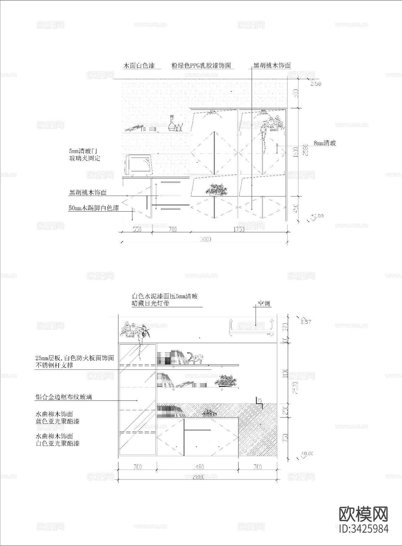 书房cad图库下载（渲染图3）