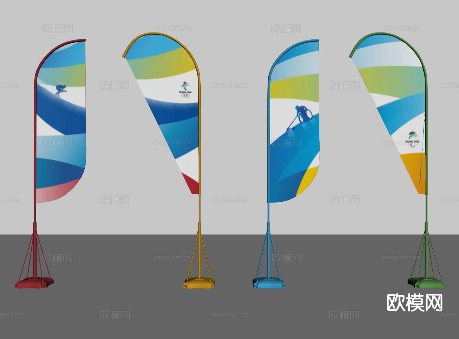 活动道旗 旗杆 旗帜su模型下载（渲染图1）