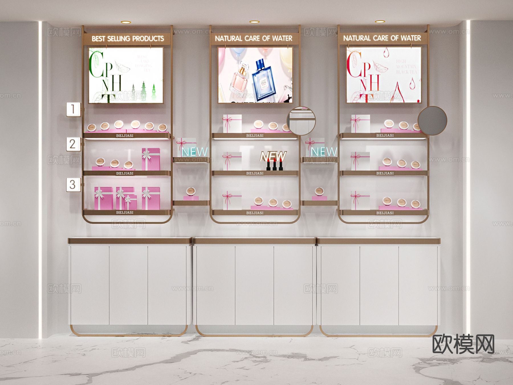 彩妆背柜 护肤品货架 彩妆柜3d模型下载