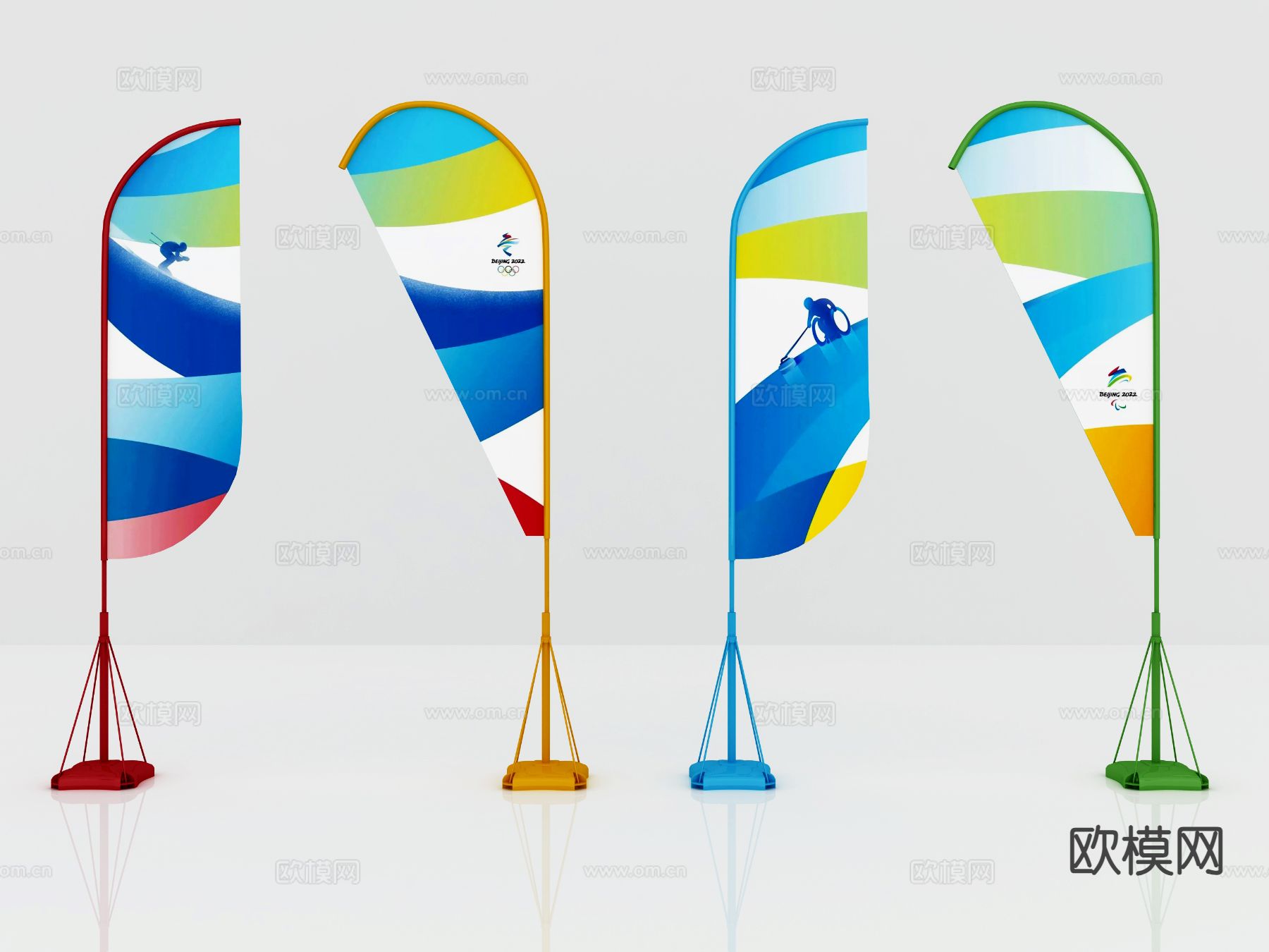 活动道旗 旗杆 旗帜su模型下载（渲染图2）