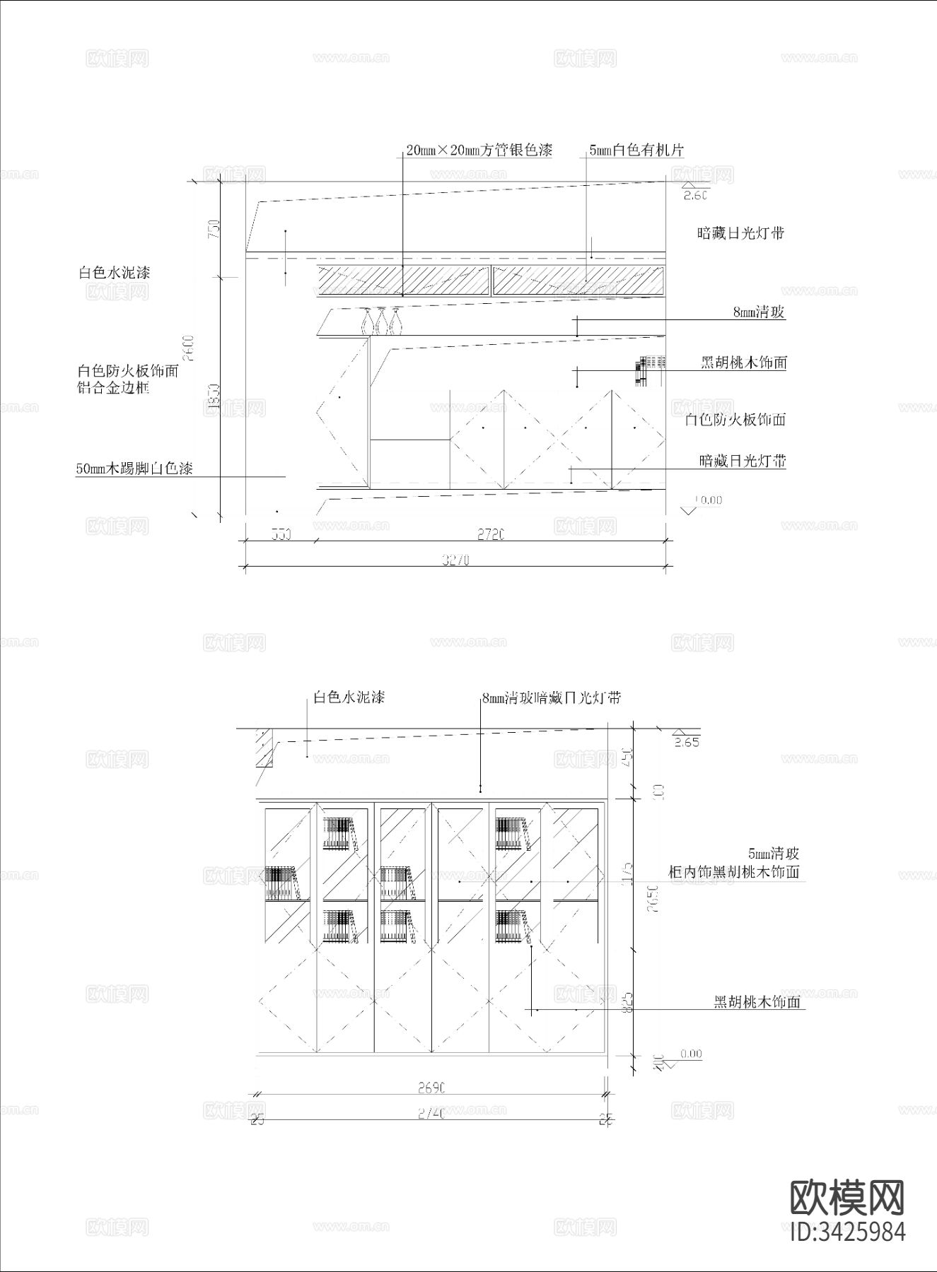 书房cad图库下载（渲染图5）