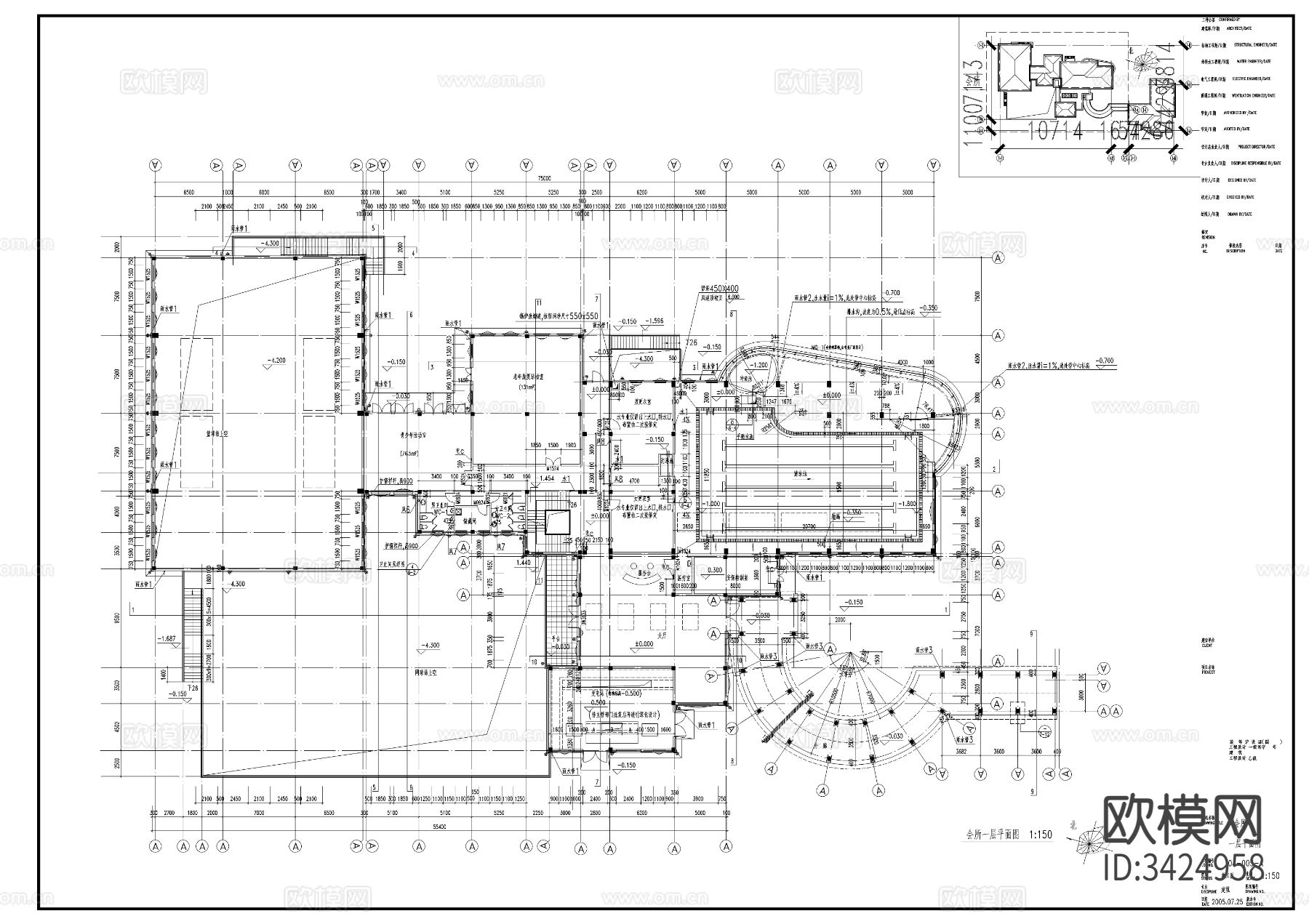 上海会所CAD施工图下载（渲染图9）