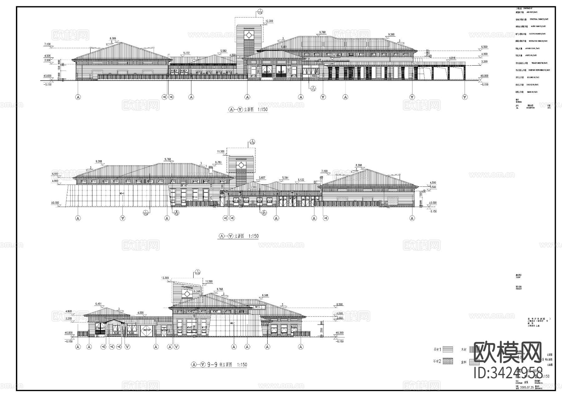 上海会所CAD施工图下载（渲染图2）