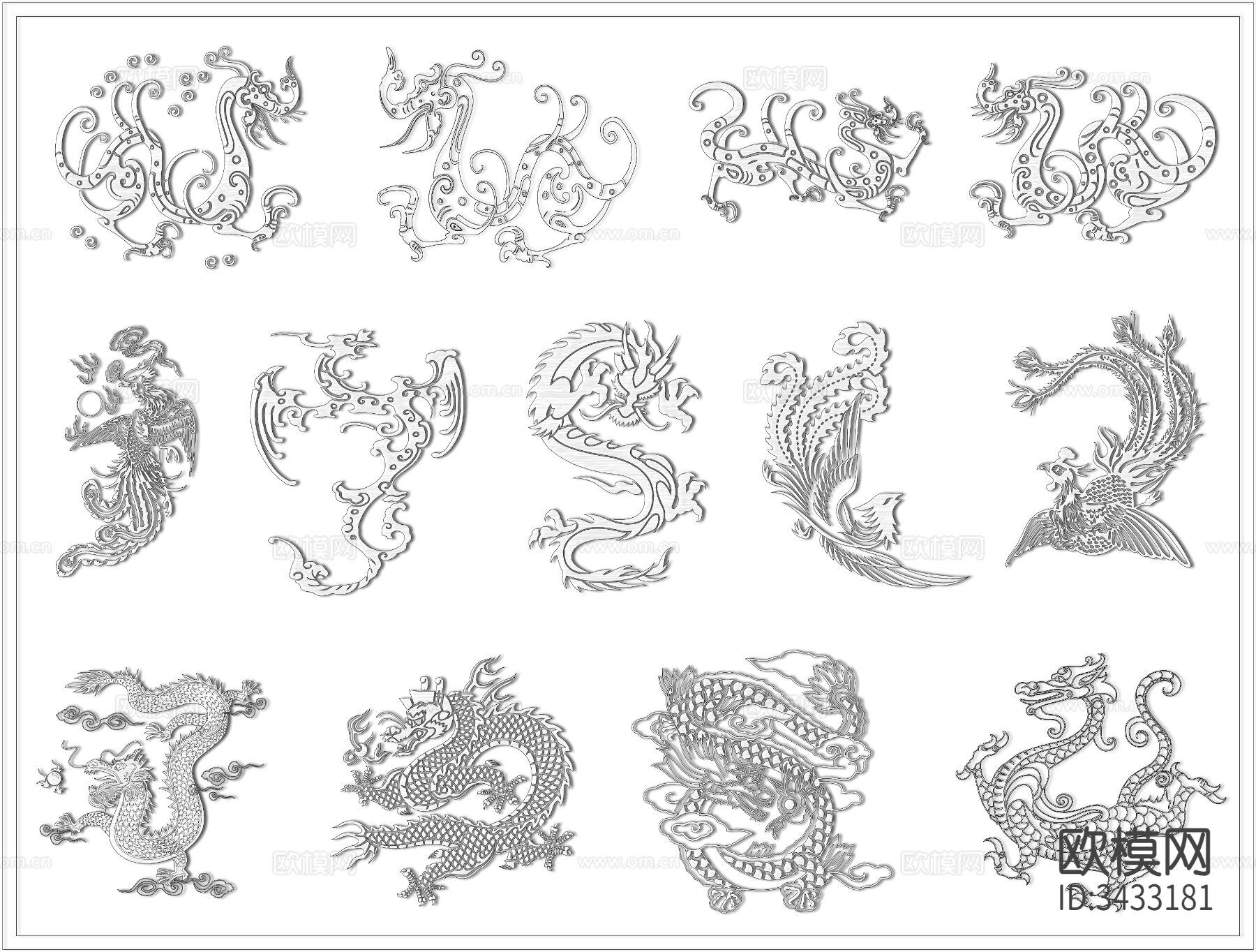 传统龙 凤 龙凤呈祥 汉龙 吉祥图案cad图库下载