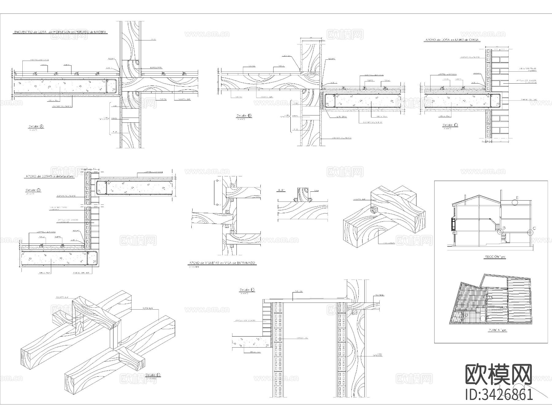 房屋木框节点大样图下载（渲染图4）