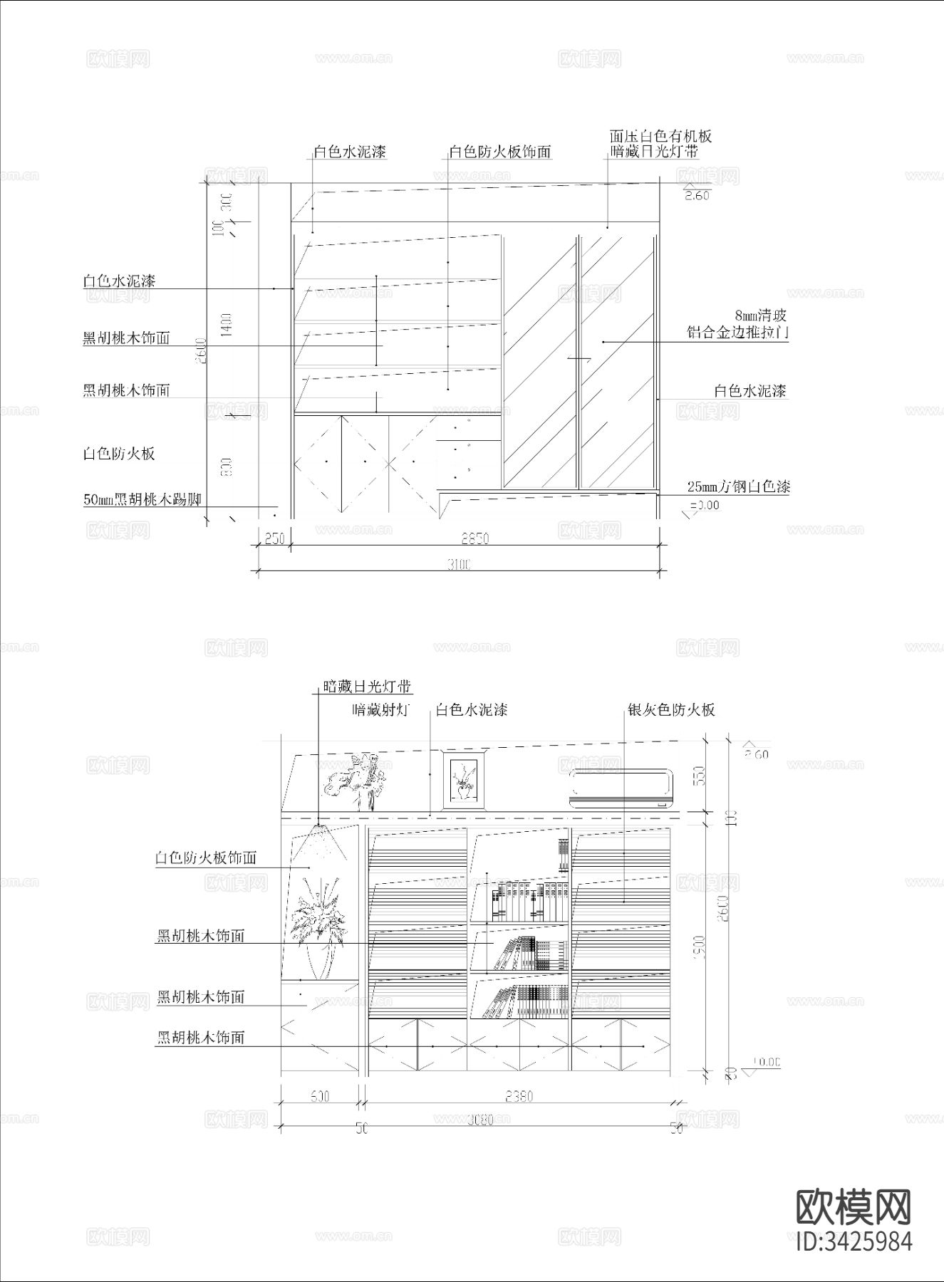 书房cad图库下载（渲染图8）