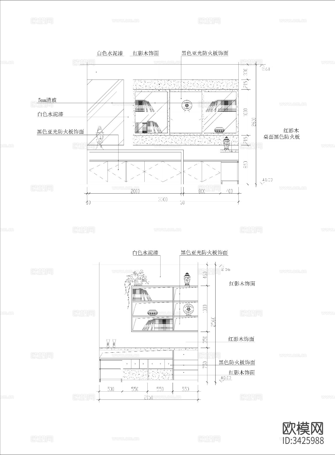 书房cad图库下载（渲染图4）
