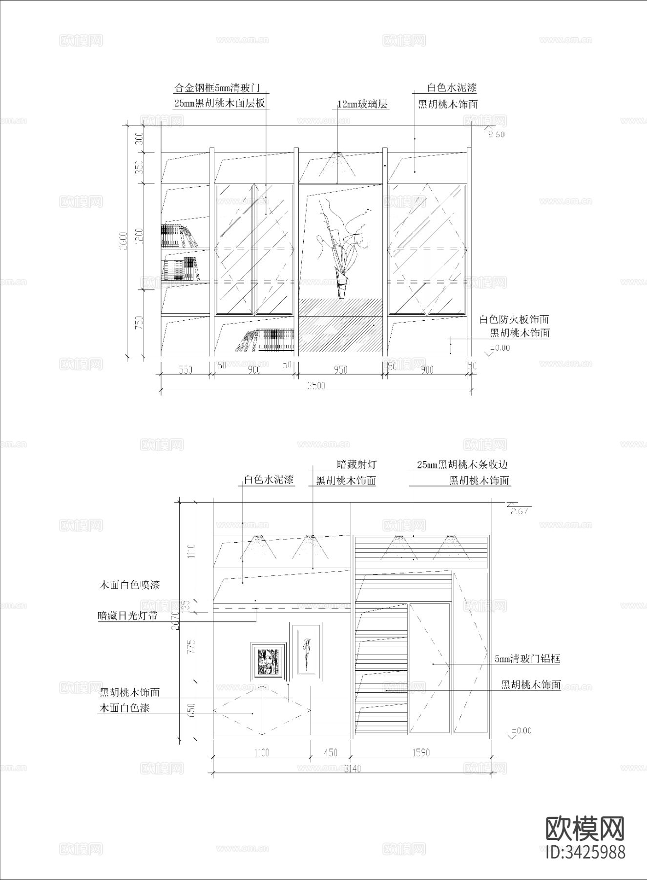 书房cad图库下载（渲染图6）