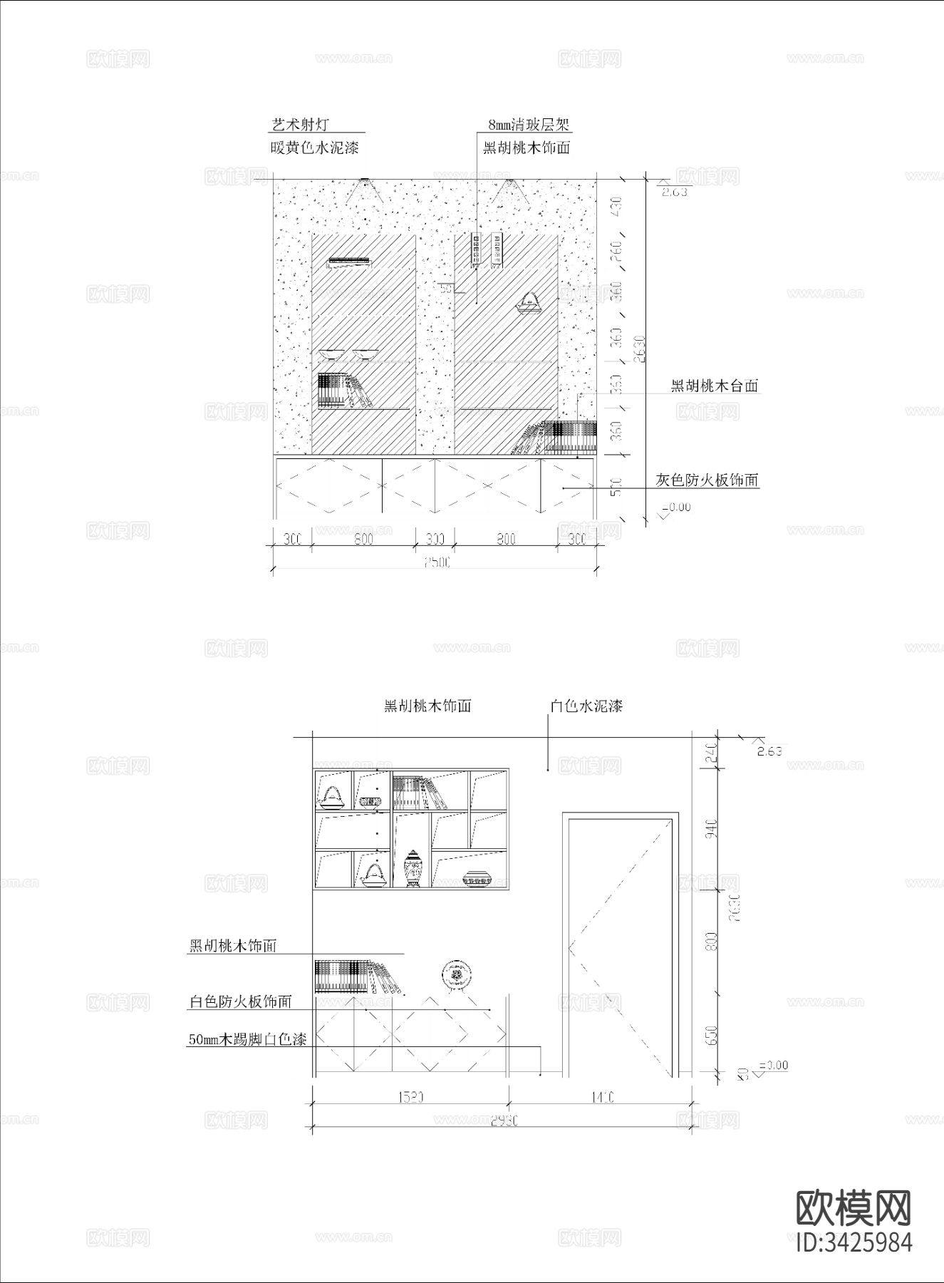 书房cad图库下载（渲染图9）