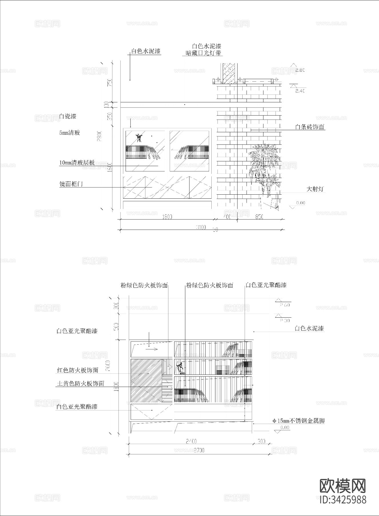 书房cad图库下载（渲染图5）