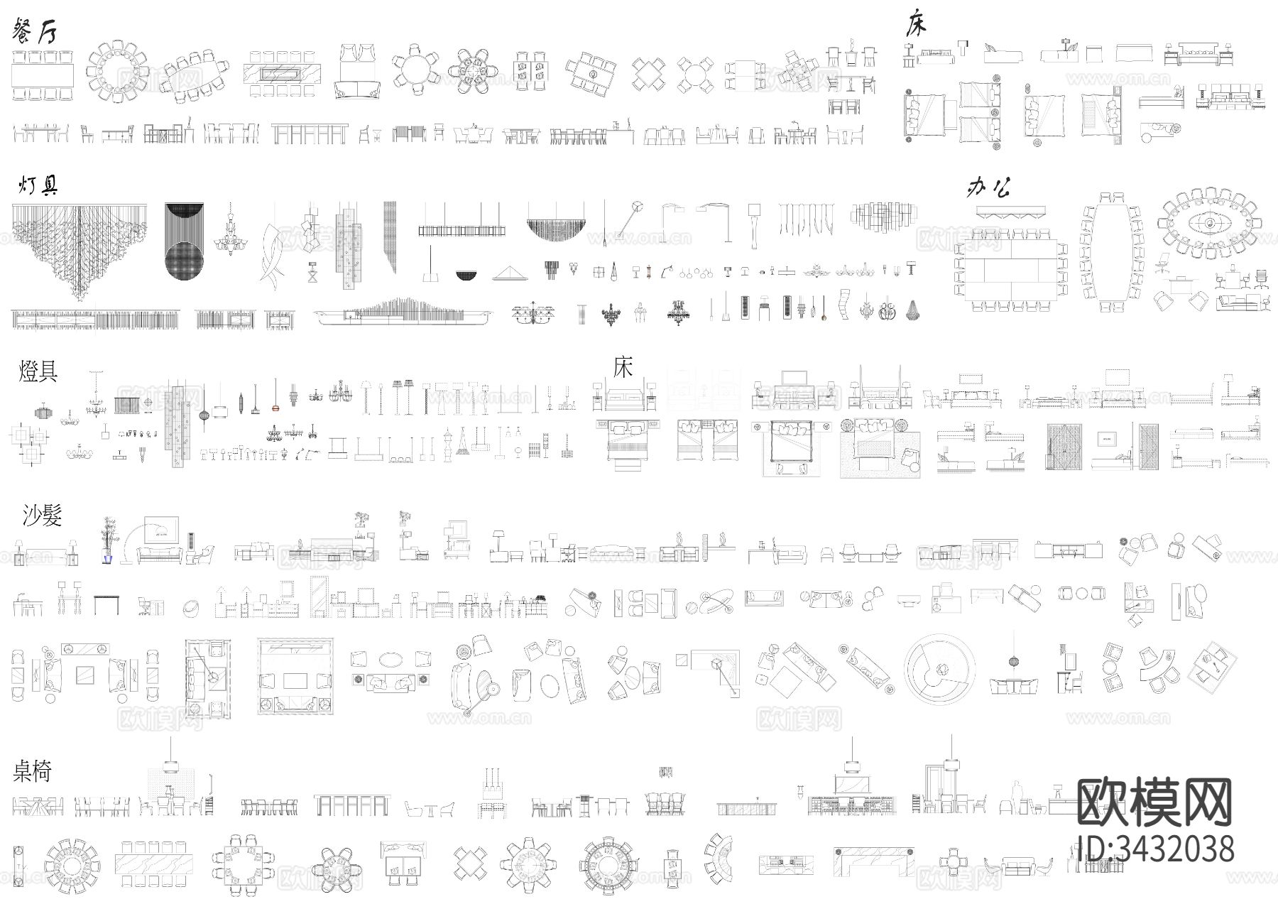 2024方案优化cad图库下载（渲染图2）