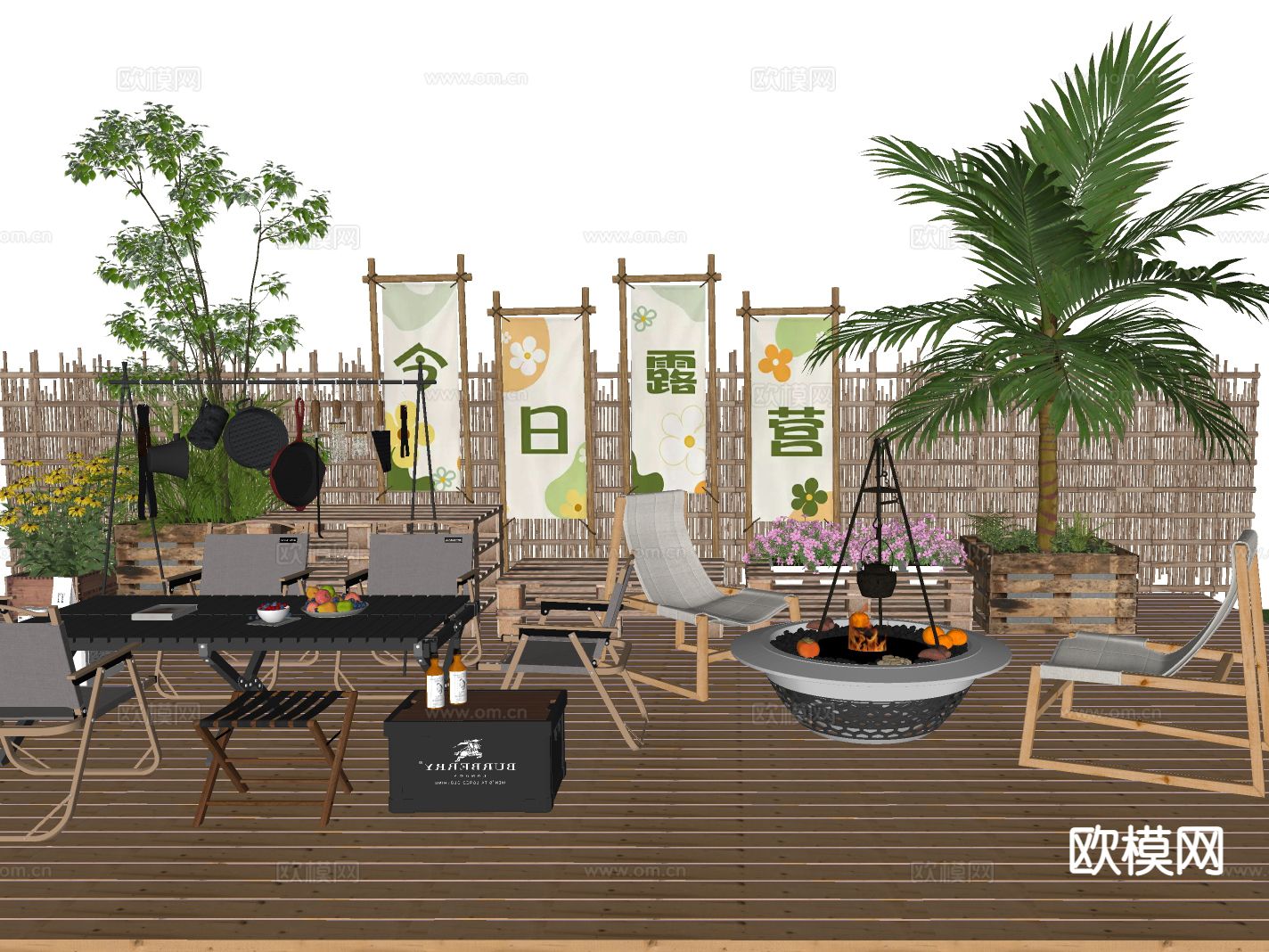 露营户外桌椅 围炉煮茶su模型下载（渲染图1）