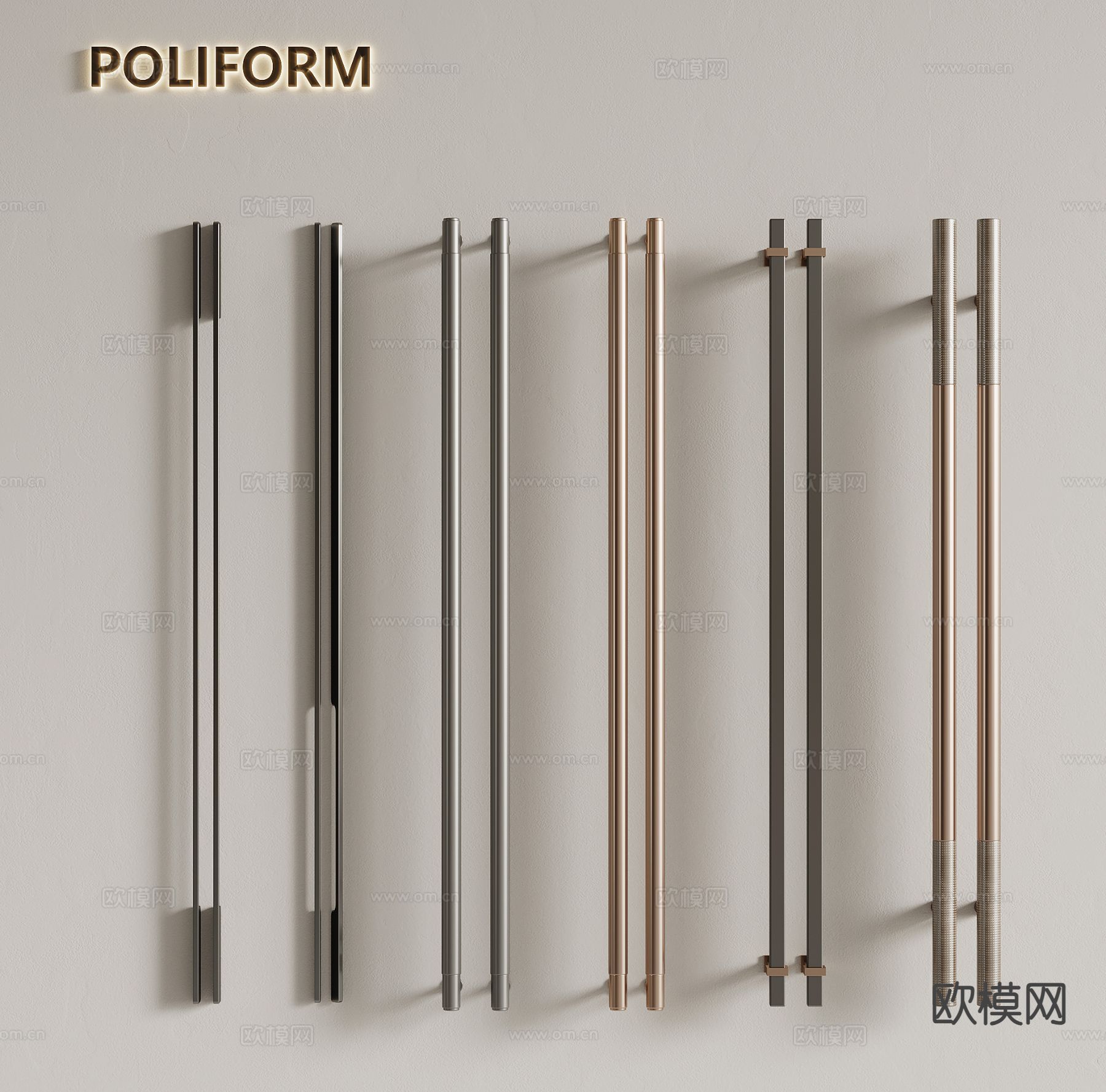 衣柜门把手 拉手3d模型下载