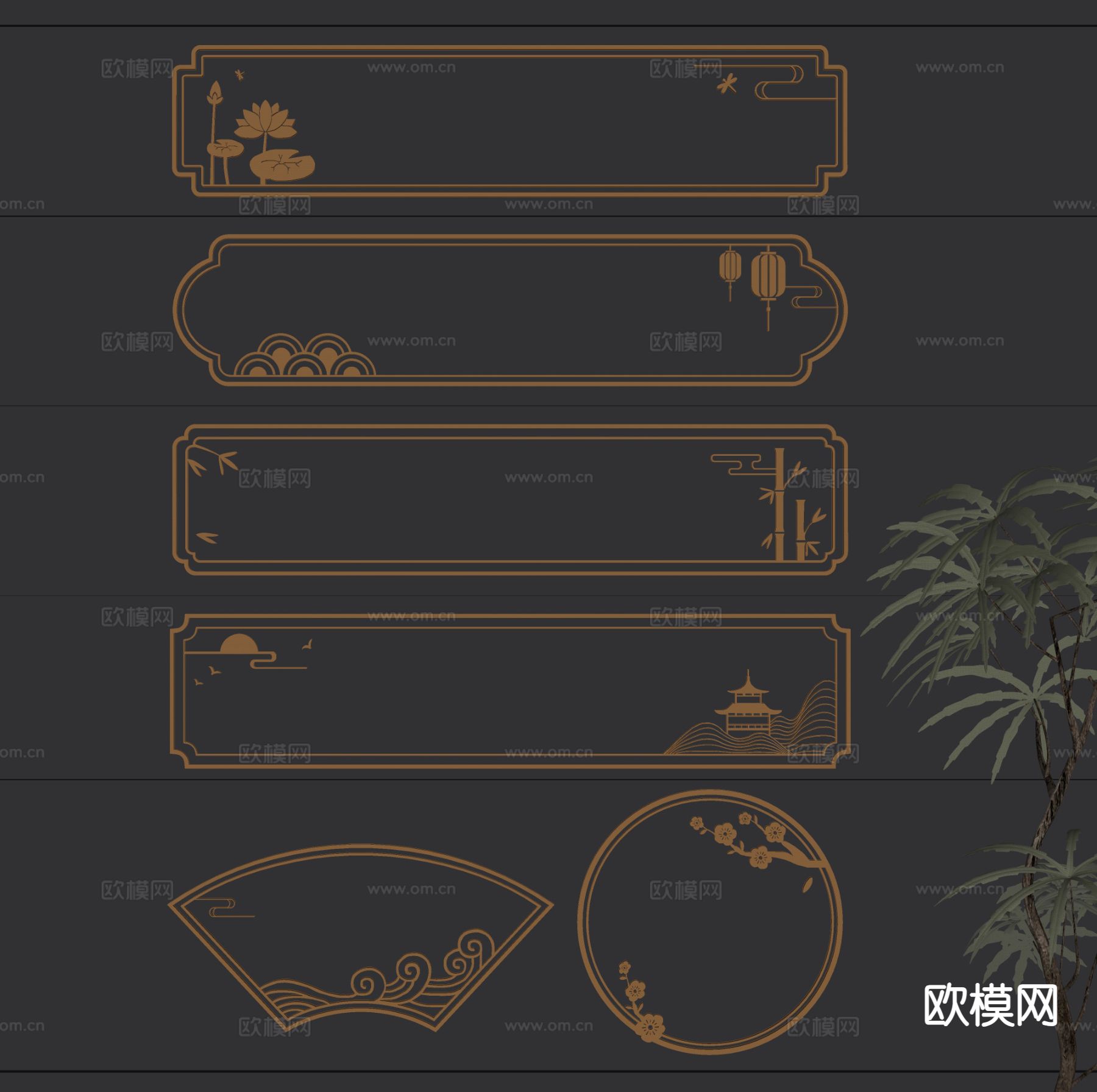 新中式线条雕花su模型下载（渲染图1）