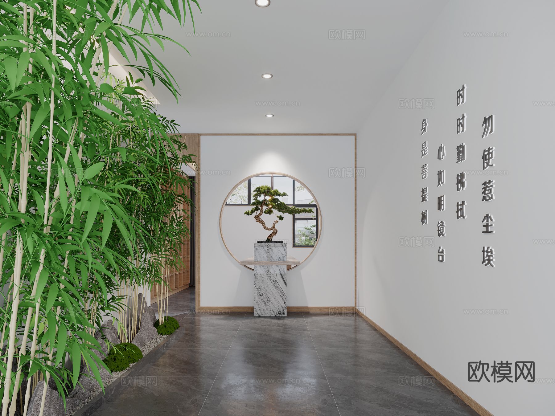 新中式茶馆 茶楼3d模型下载（渲染图2）