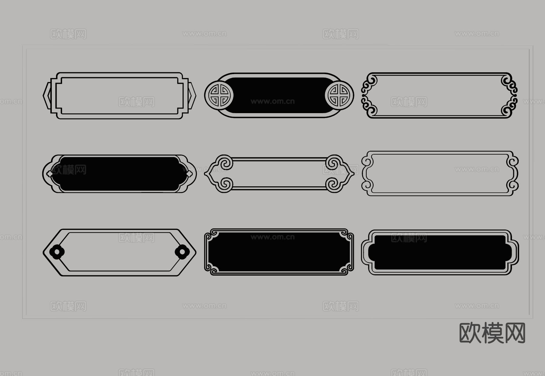 新中式雕花线条su模型下载（渲染图1）
