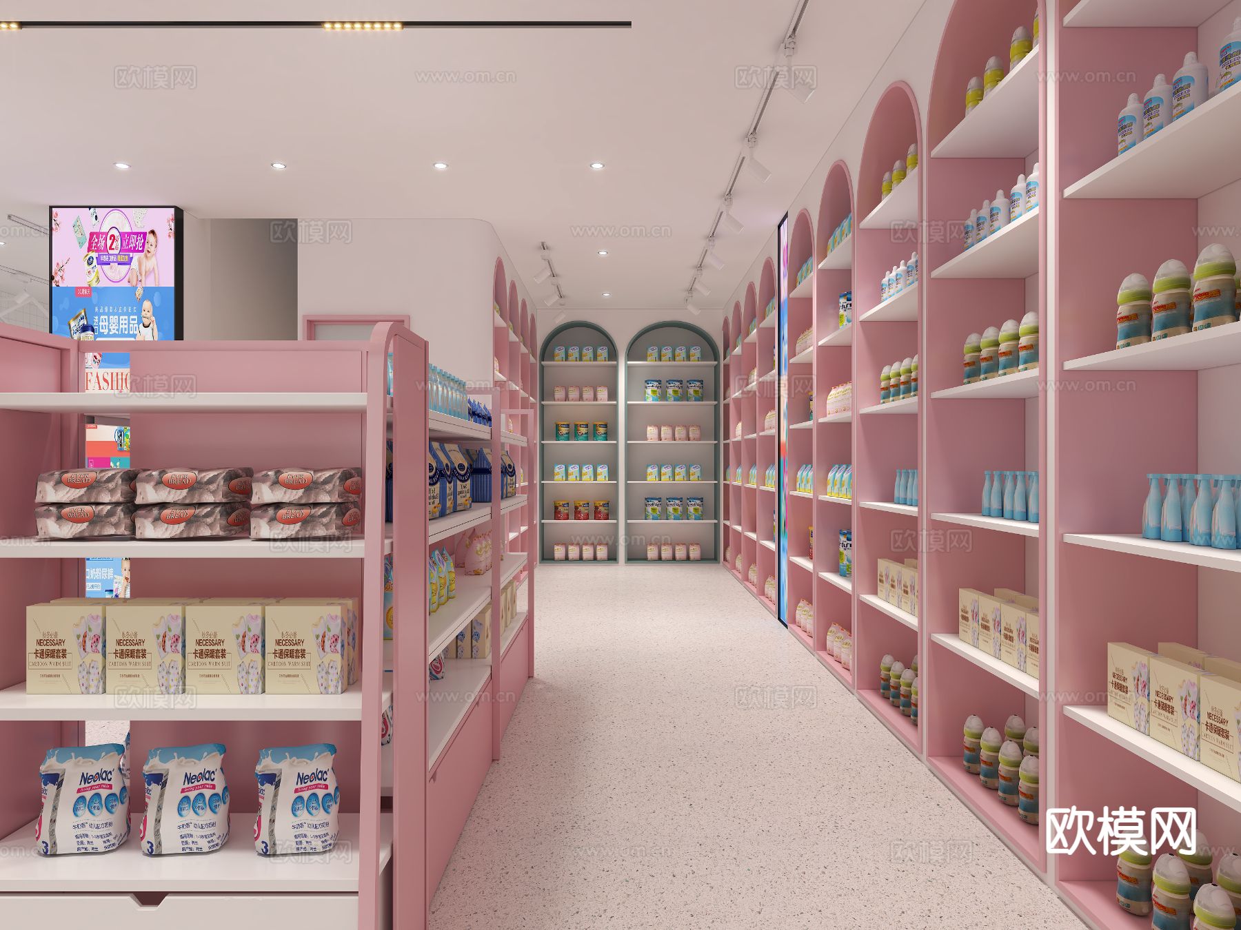 现代母婴店3d模型下载（渲染图2）