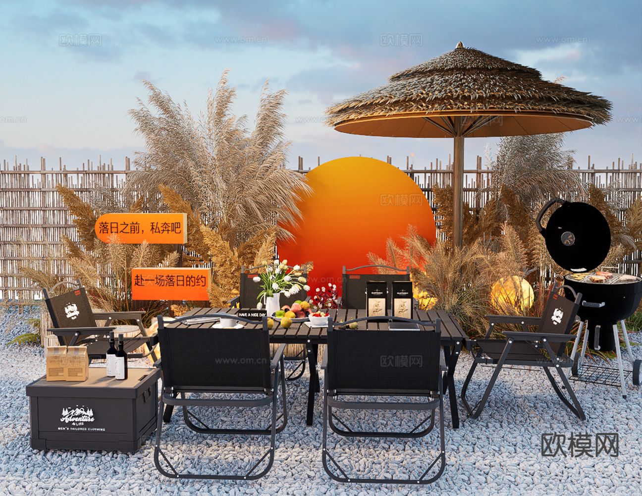 露营折叠桌椅 芦苇美陈su模型下载（渲染图2）