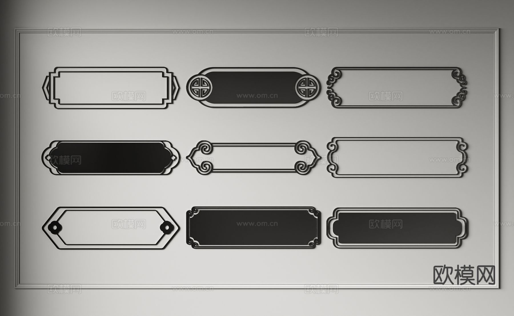 新中式雕花线条su模型下载（渲染图2）