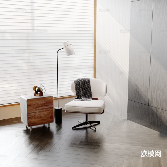 现代椅子 休闲椅3d模型下载