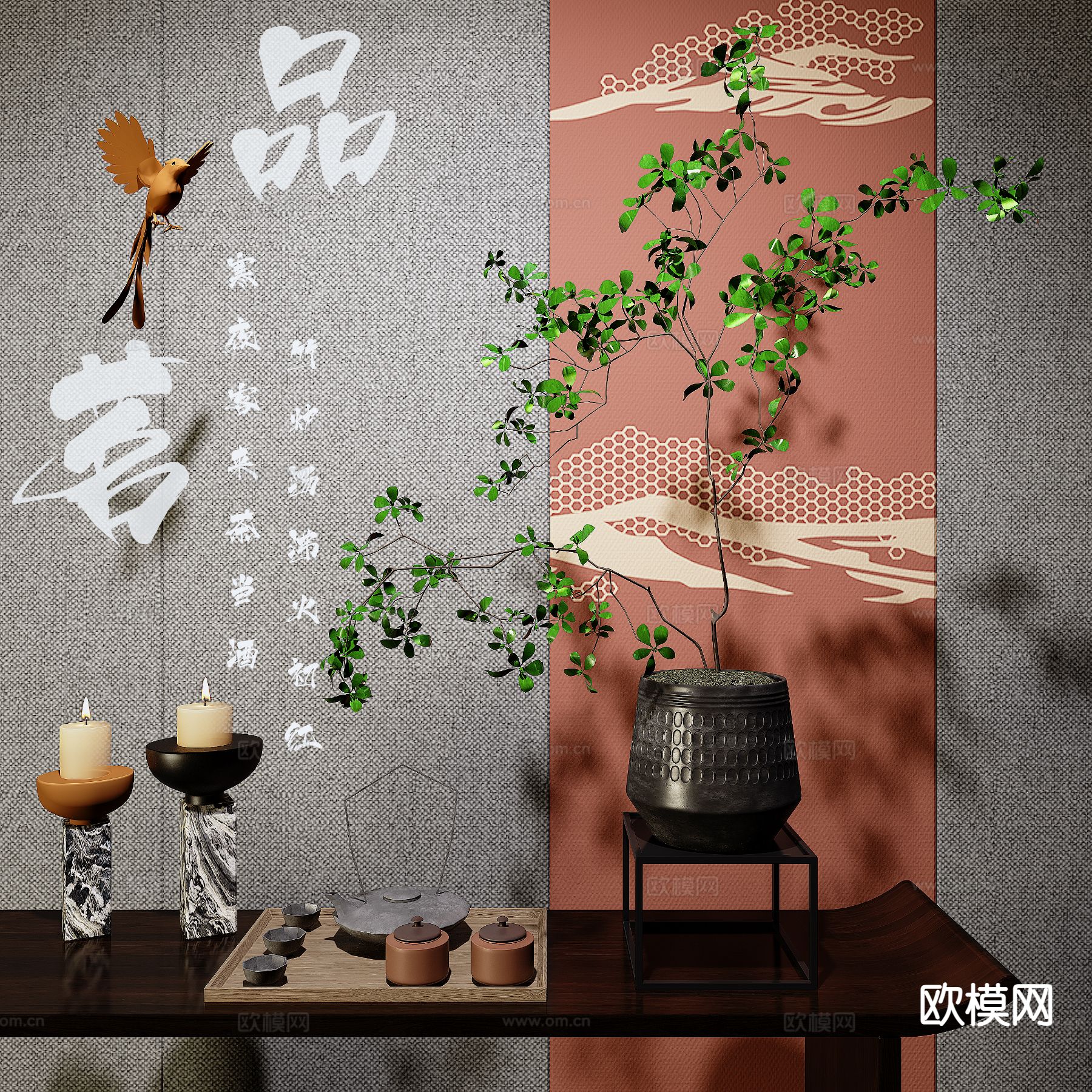 新中式茶壶 茶杯su模型下载（渲染图2）