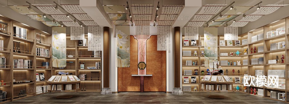 新中式图书馆 阅览室 书店3d模型下载(渲染图2)
