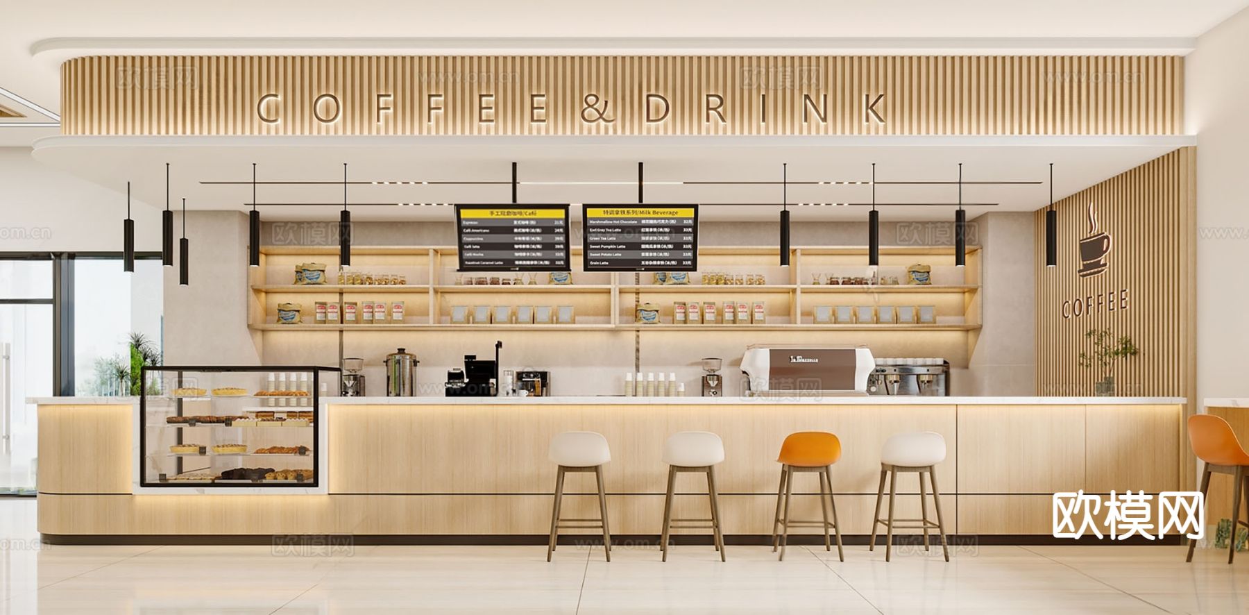 北欧咖啡店操作台 咖啡吧台3d模型下载