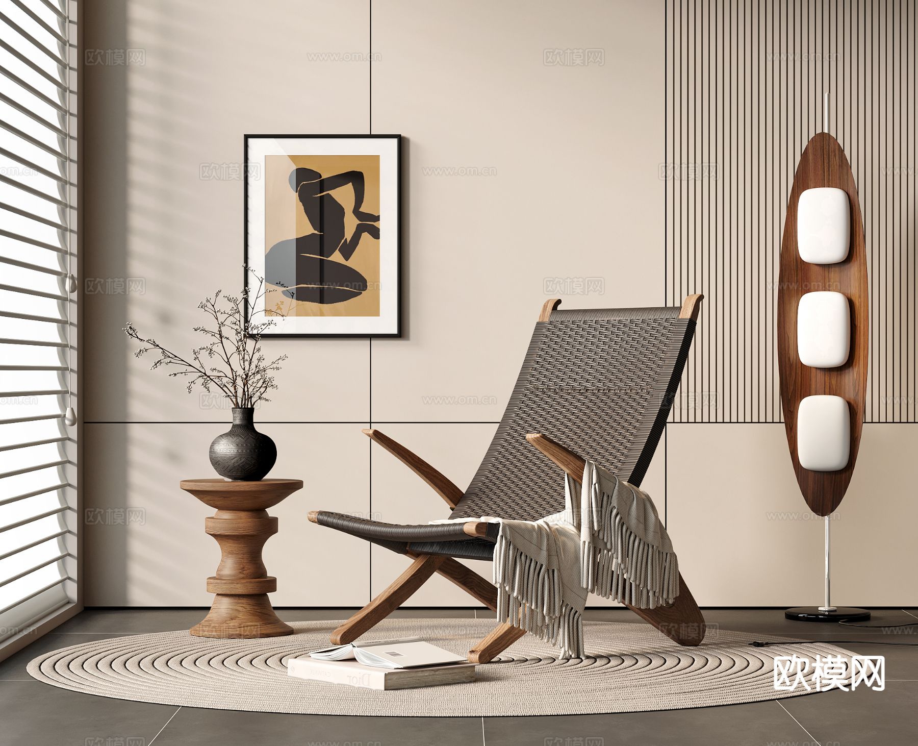 侘寂休闲椅 椅子3d模型下载