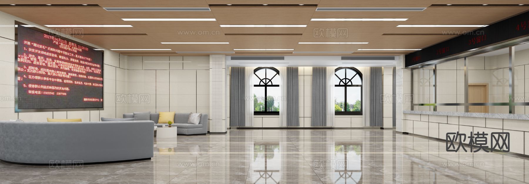 服务中心 服务大厅3d模型下载