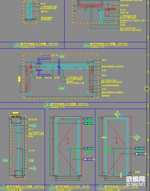 防火门节点大样图下载（渲染图4）