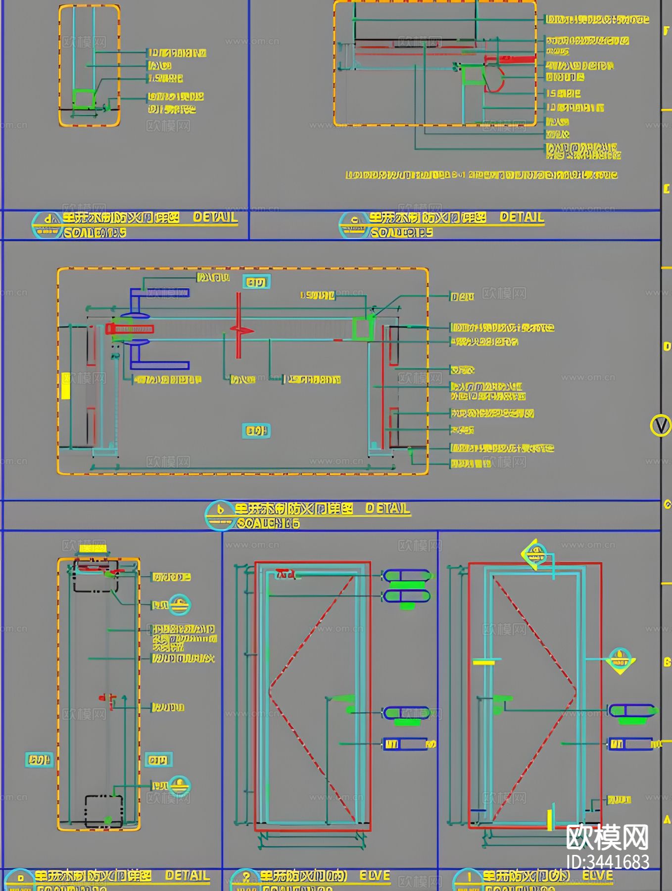 防火门节点大样图下载（渲染图6）