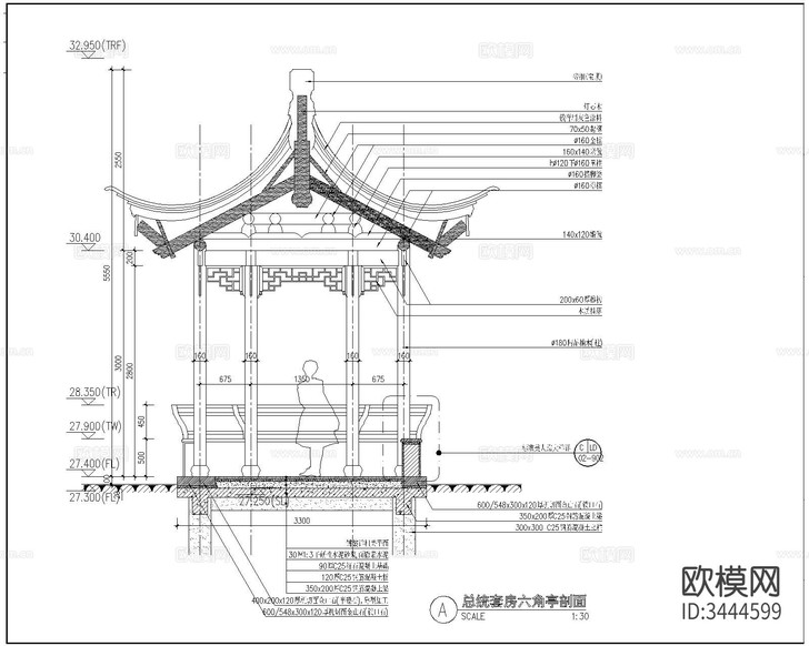 中式六角亭cad施工圖下載(渲染圖3)
