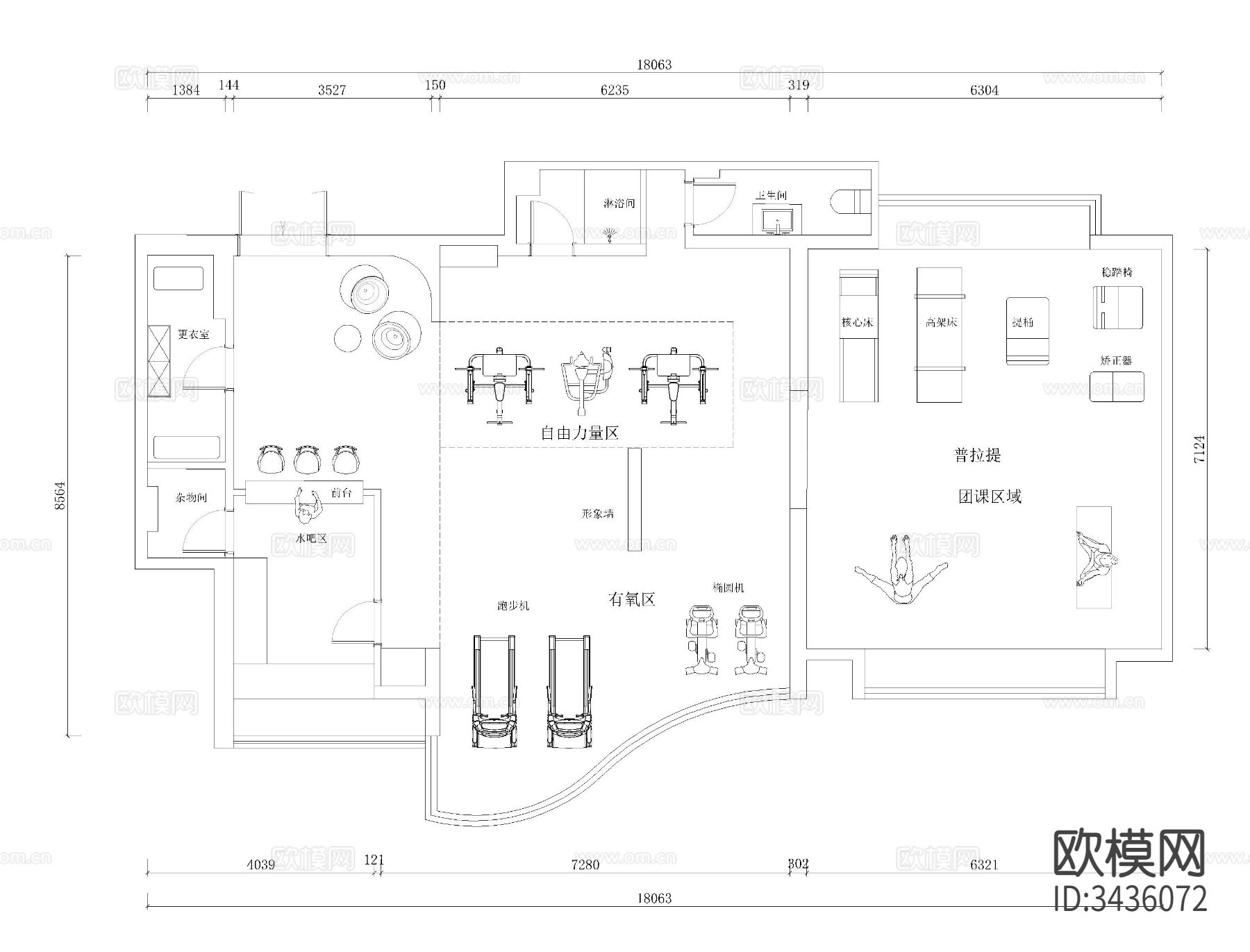 普拉提瑜伽室CAD平面图下载（渲染图4）
