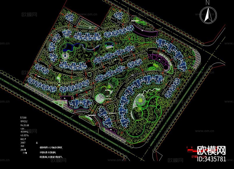 小區(qū)建筑CAD規(guī)劃圖下載(渲染圖3)