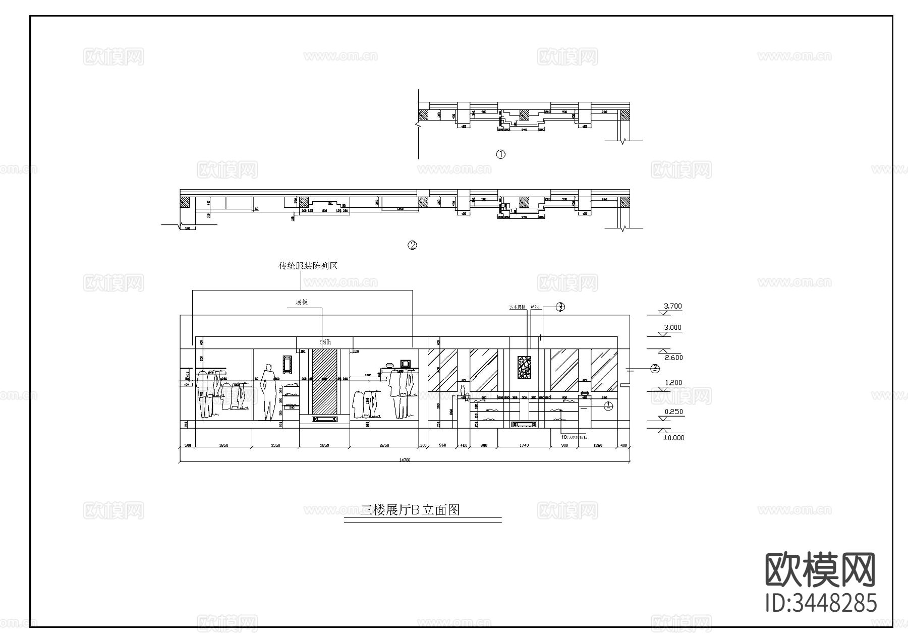 一套展示厅室内设计装修图cad施工图下载（渲染图4）
