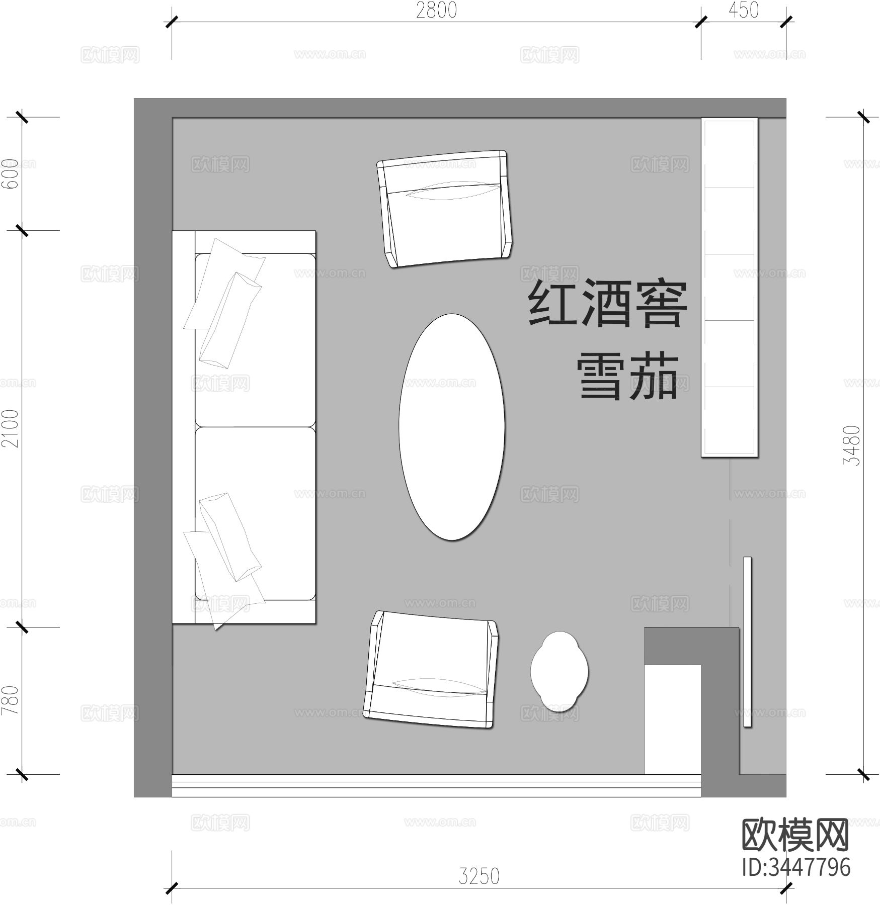 红酒窖雪茄cad施工图下载（渲染图1）
