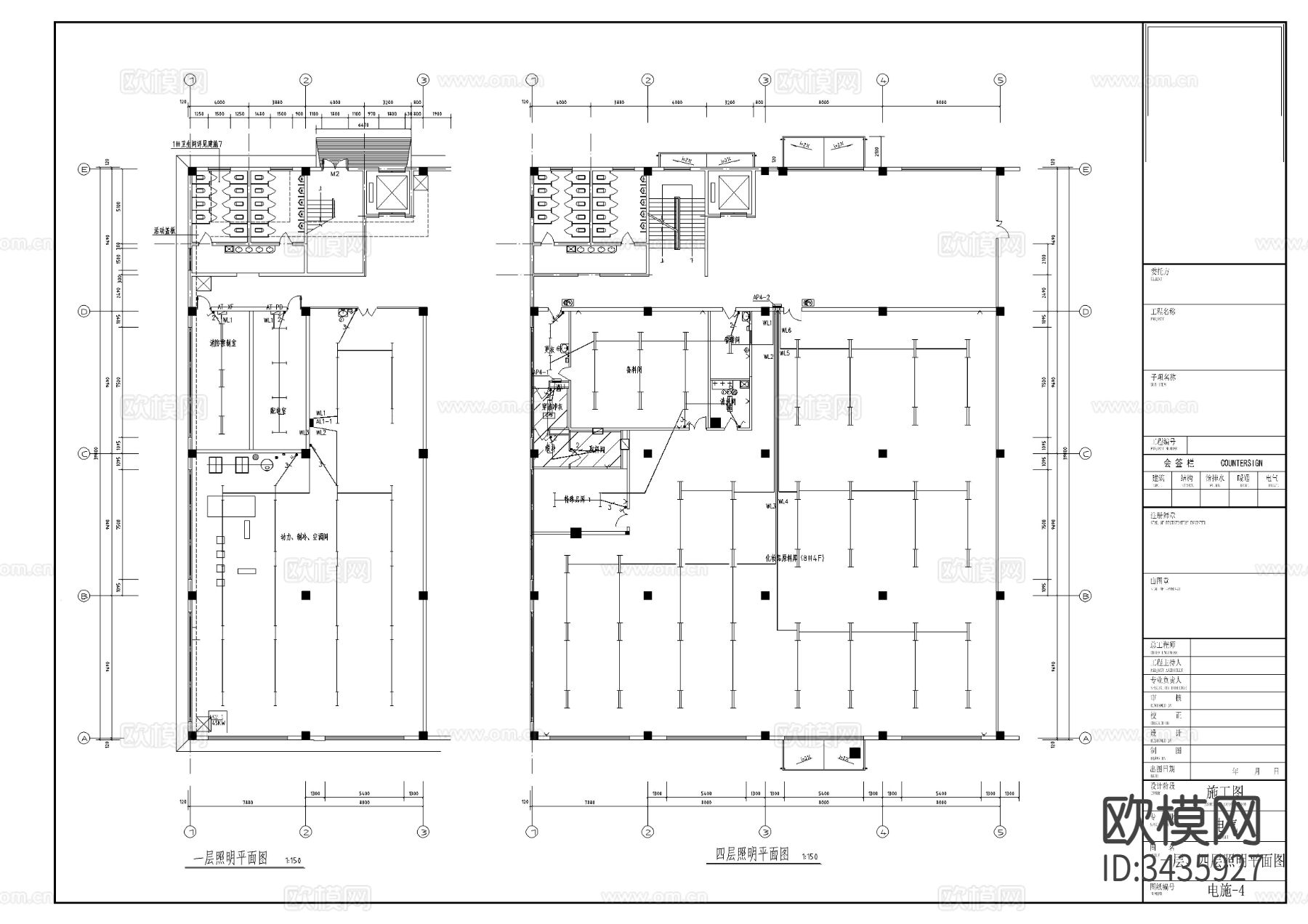 生产车间CAD电气图下载（渲染图4）